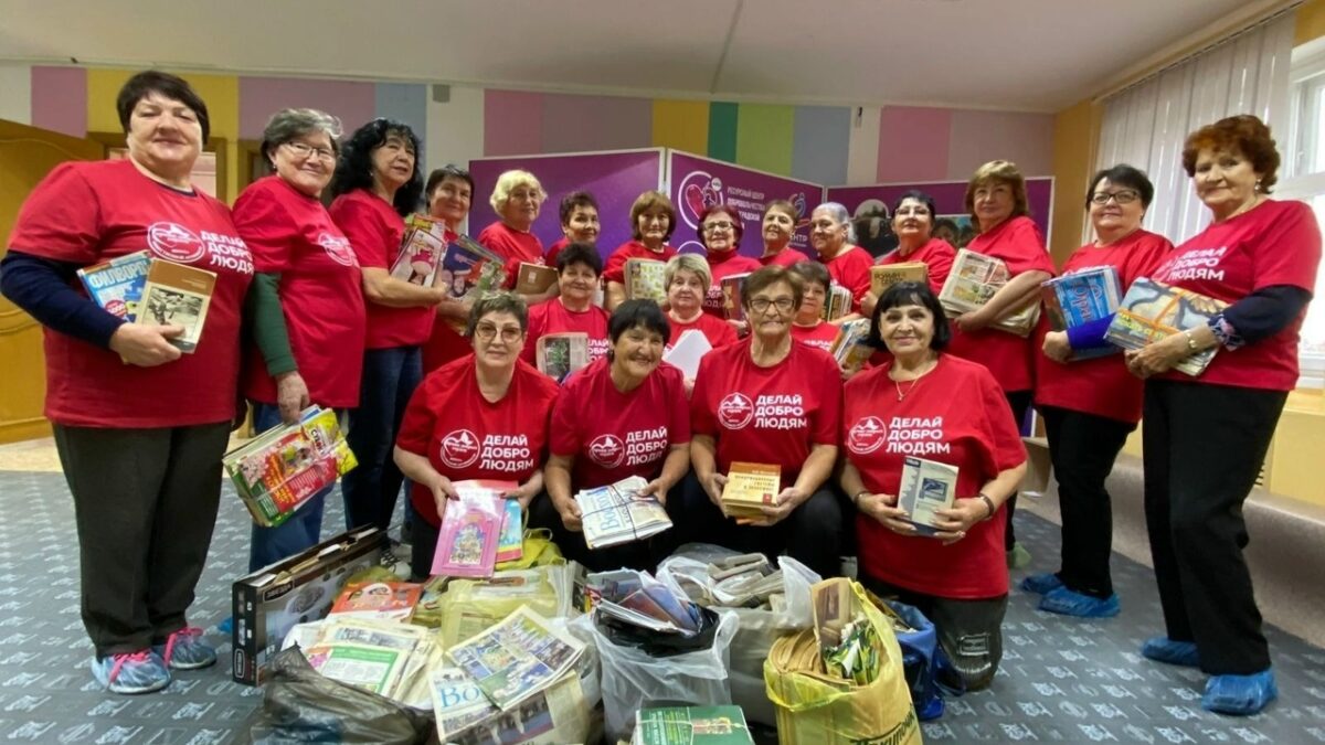 5 декабря — День Волонтера!