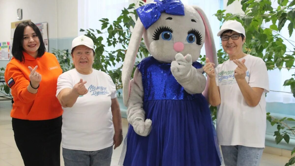 #МЫВМЕСТЕ дарим радость