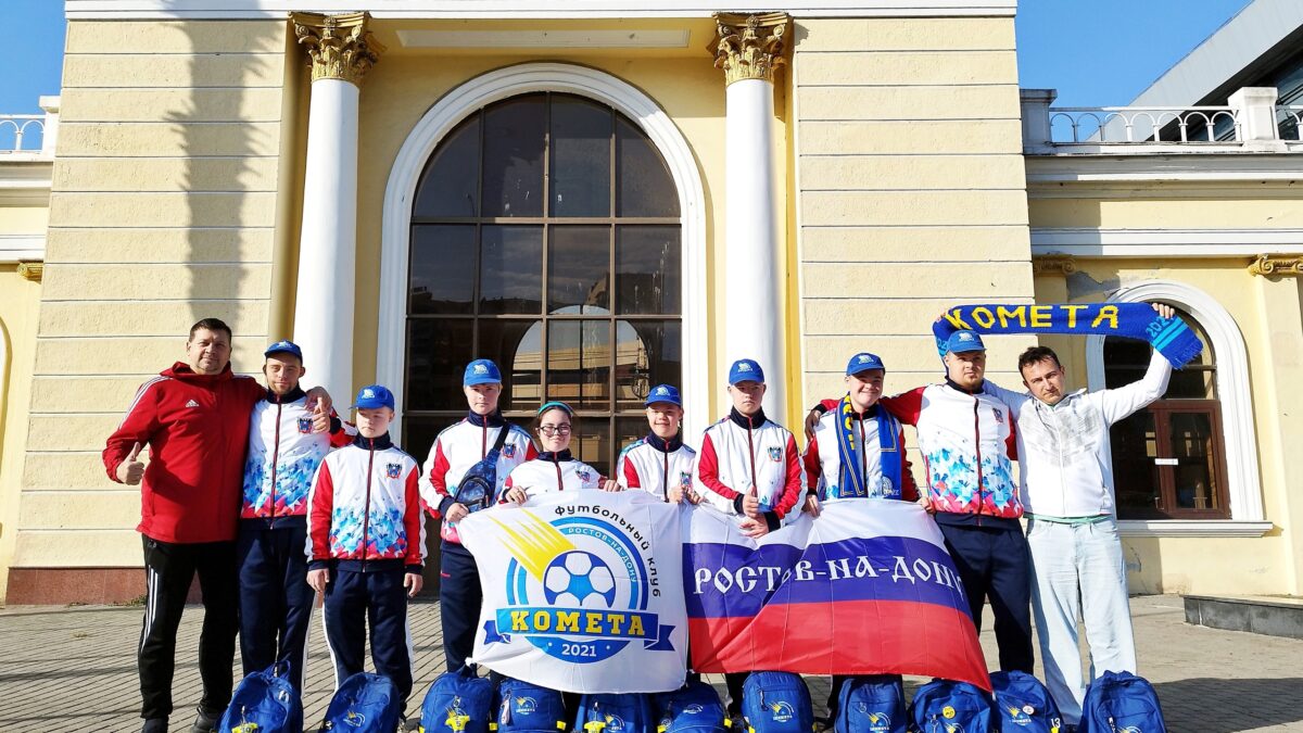 Как футбол учит особенных ребят из Ростова-на-Дону самостоятельной жизни