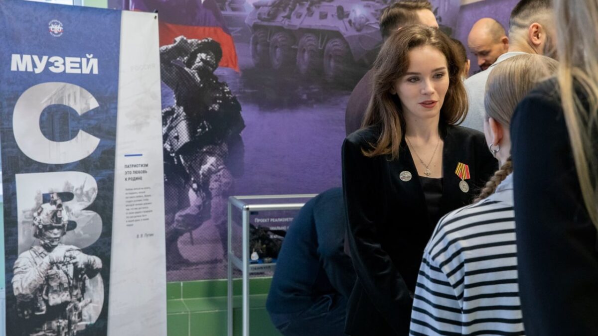 Музей СВО открылся в московской школе «Интеграл»