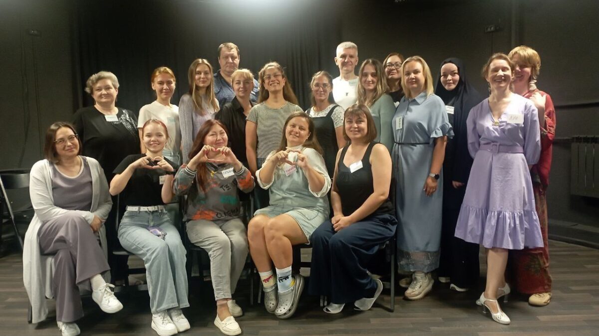 Итоги проекта «Прочувствуй» для людей, в окружении которых есть люди с ментальными особенностями