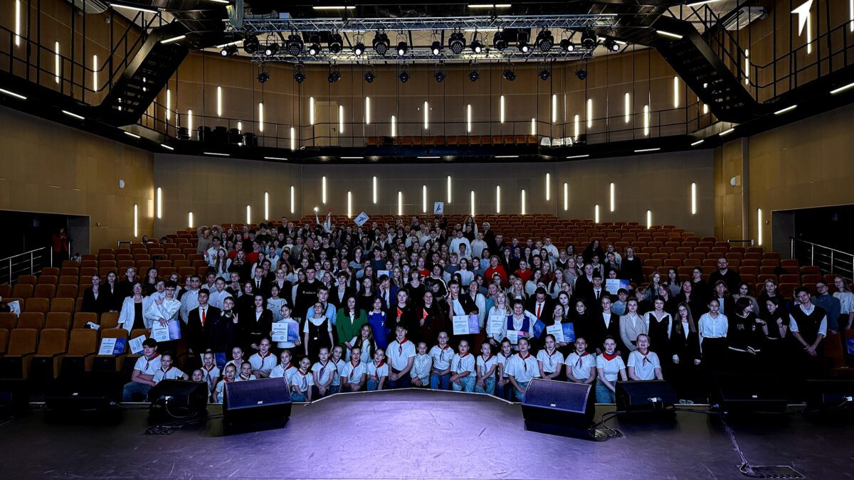 «Движения Первых» в петербургской школе 469