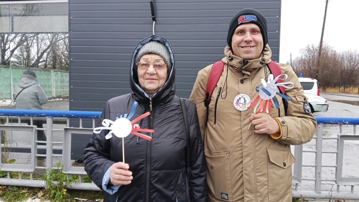 Акция «Мы едины»