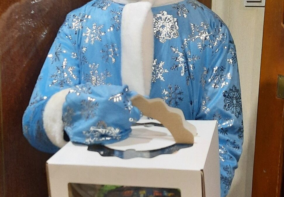 Новогодний «Особый повод»