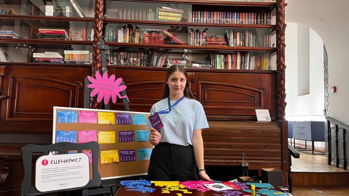 Музейно-семейный фестиваль»Острова» 25 октября- 4 ноября