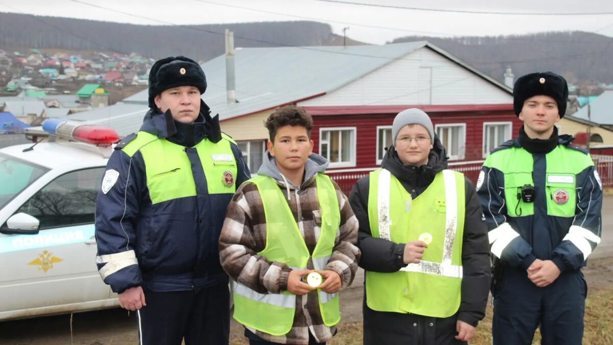 Акция «Засветись» в селе Новобелокатай.