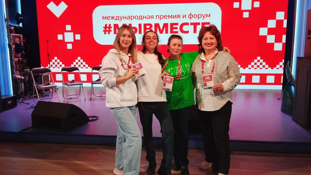 МФГУ 2025 г. Москва.