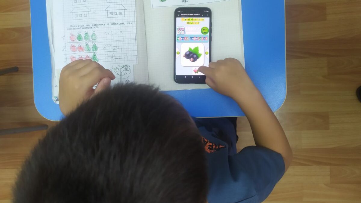 Фонд президентских грантов поддерживает проект «ЛогоПрогресс», и мы с радостью делимся хорошими…