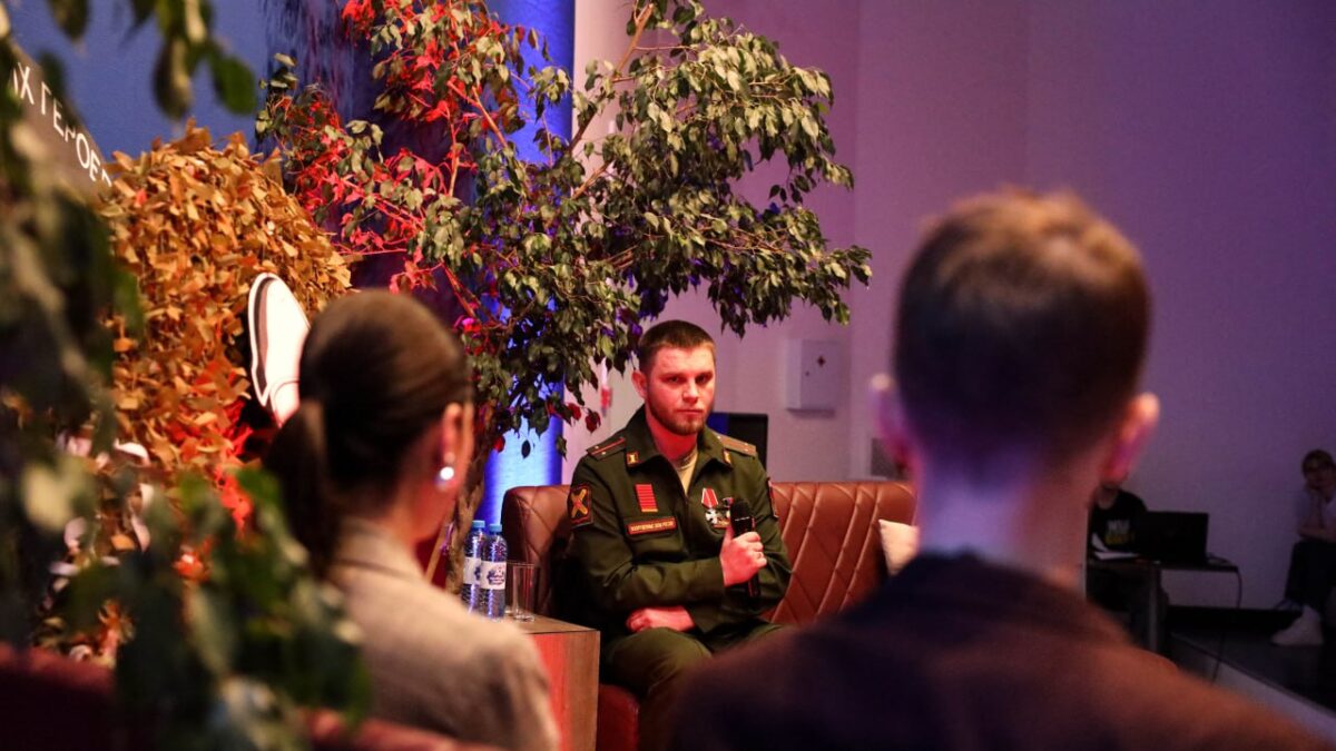 Мытищинская молодёжь встретилась с участниками специальной военной операции в рамках проекта «Герои…