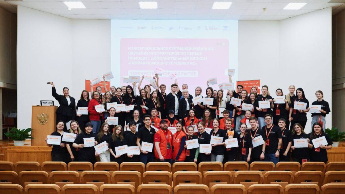 Расширяем горизонты