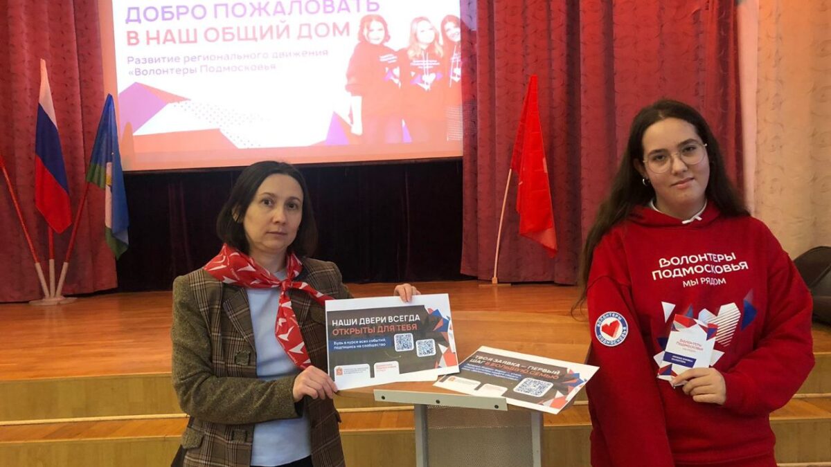 Первые «Добрые уроки» уверенно набирают обороты!