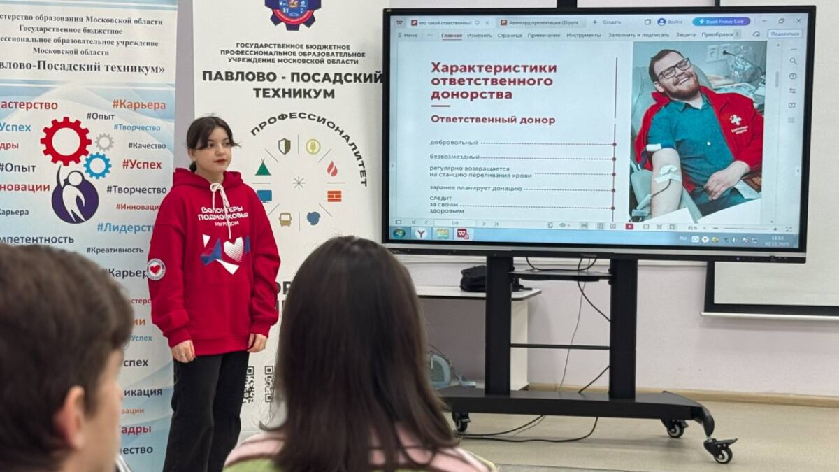 ЕГЭ,автошкола, 11 класс — времени ноль
