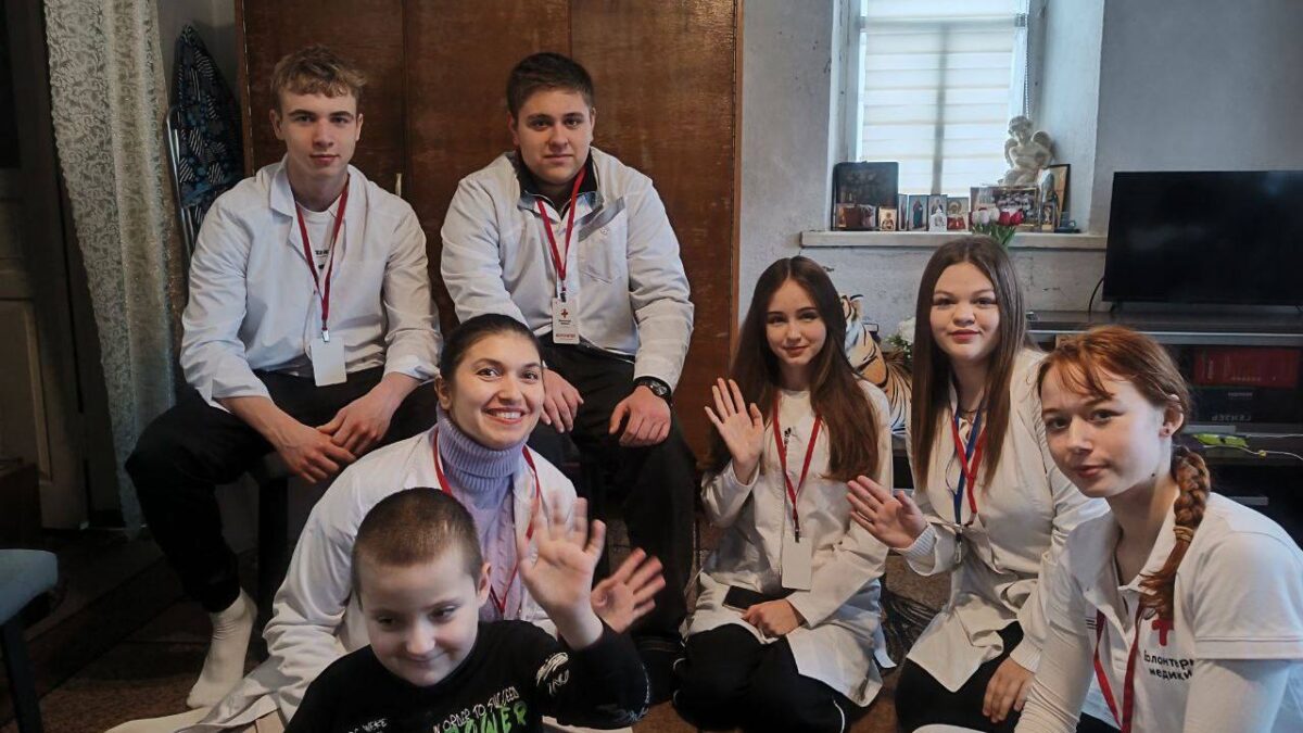 С теплом и поддержкой!