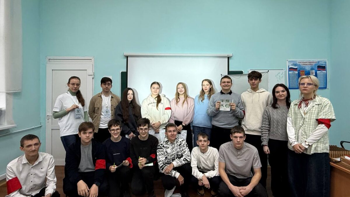 Ярко, полезно и по-молодёжному!