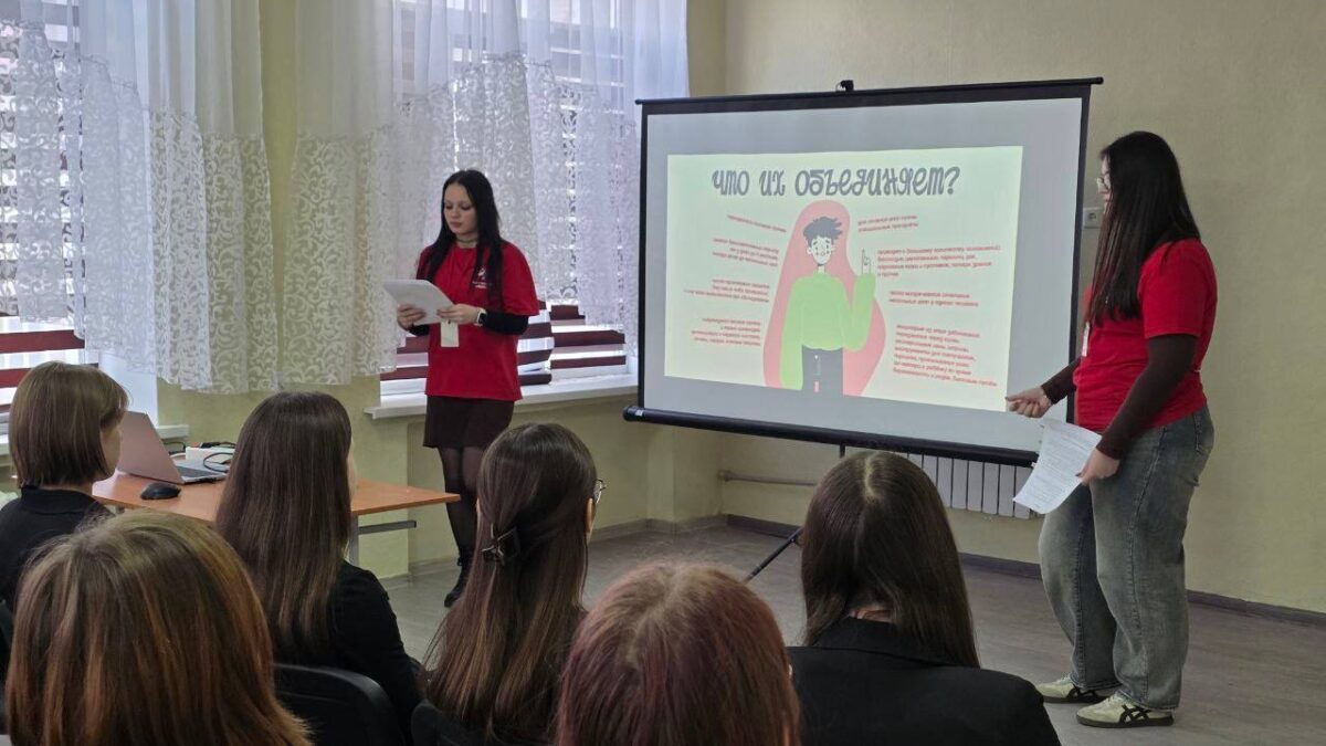 Важные знания для осознанного будущего