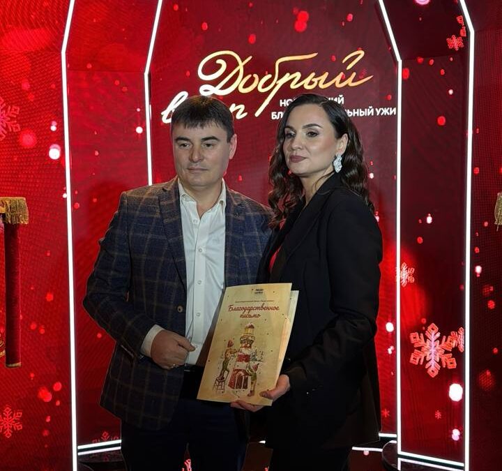 «Добрый Вечер» в Ярославле: как один ужин объединил людей, музыку, вкус и огромное сердце