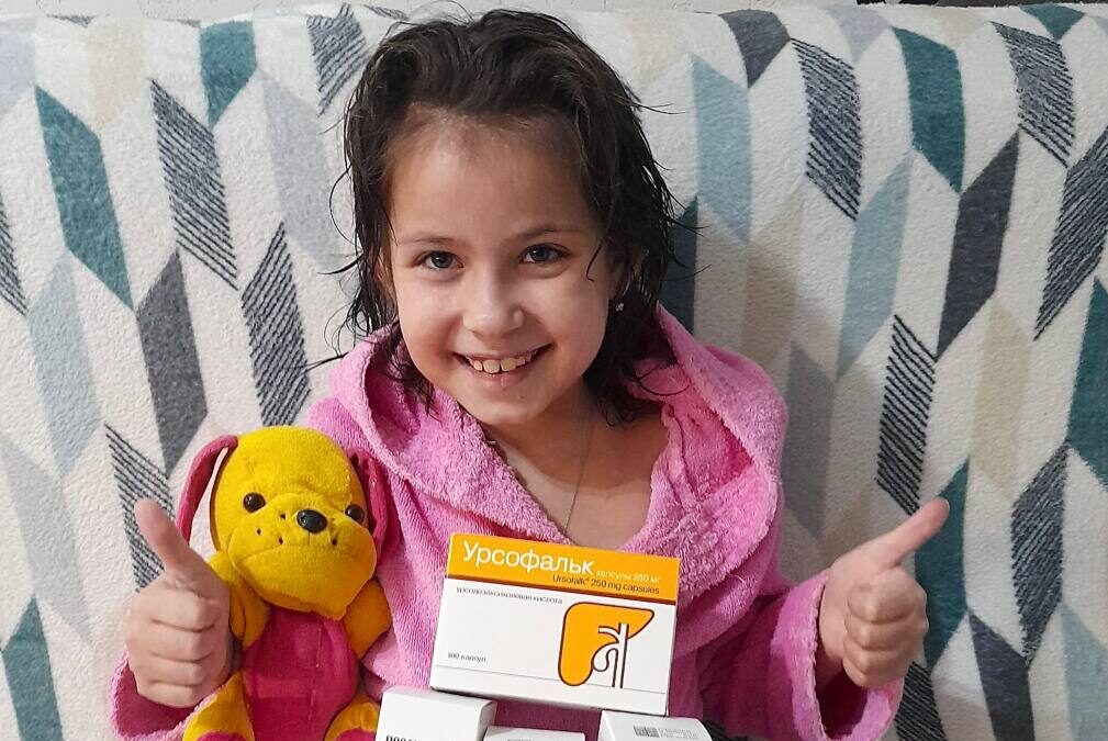 Полина и её маленький талисман, который помогает не бояться