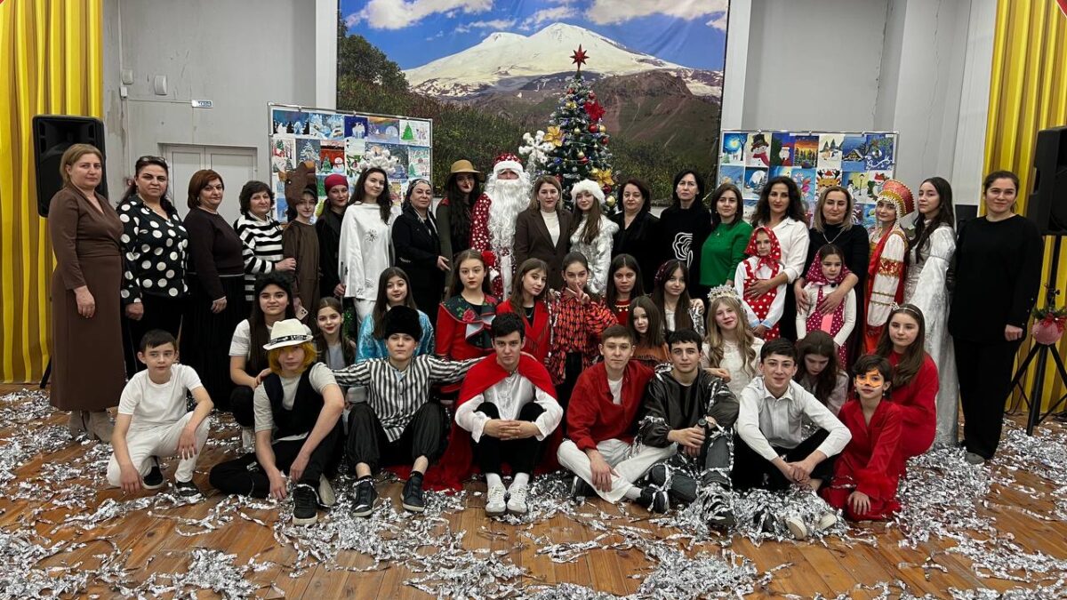 «В гостях у зимней сказки».