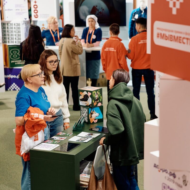 Правительство России утвердило Концепцию развития добровольчества до 2030 года