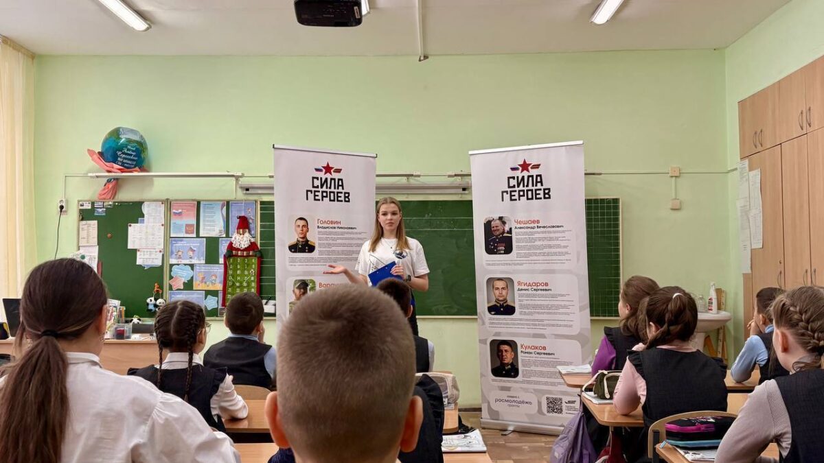 🤩 Уроки истории — ярко и интересно!