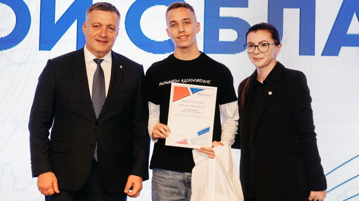 Лучший волонтёр Иркутской области