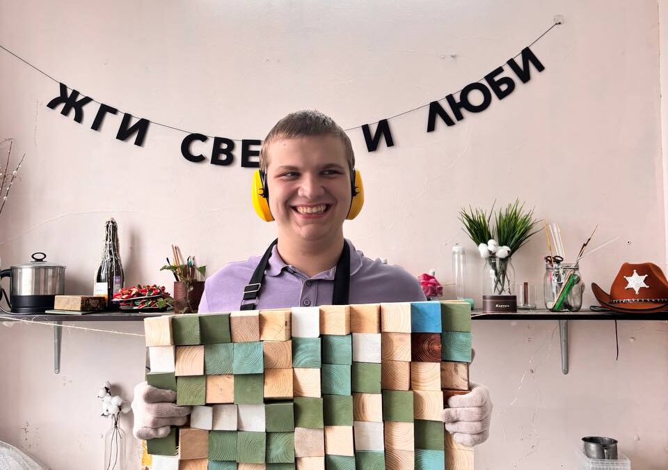 От свечи до броши