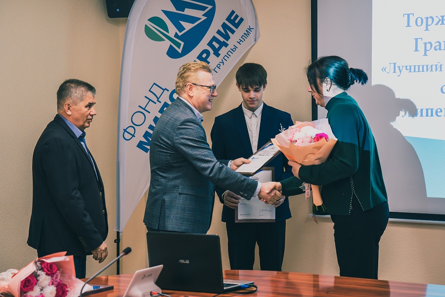 Фонд «Милосердие» отметил спортивные достижения липецких юниоров