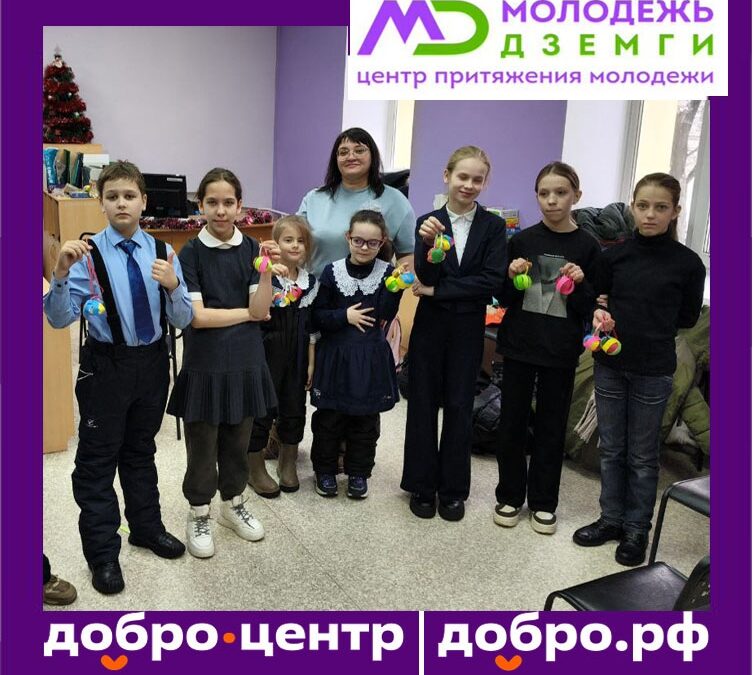 Творческая мастерская «Деда Мороза»