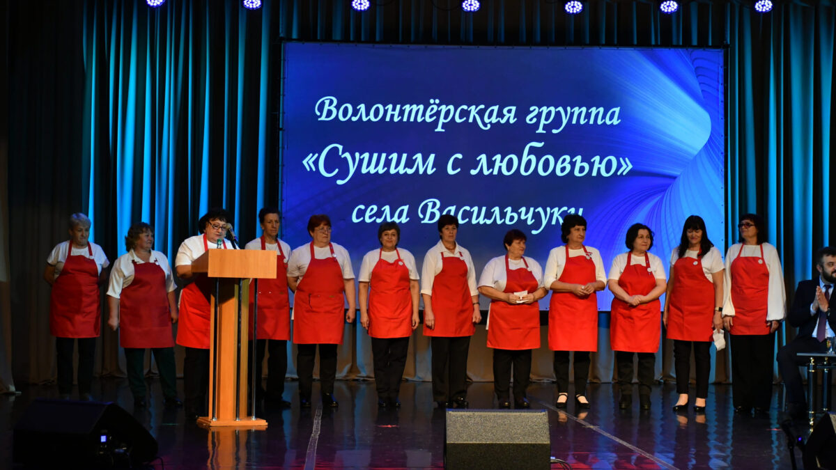 «Сушим с любовью»: Вклад волонтеров из Ключевского района