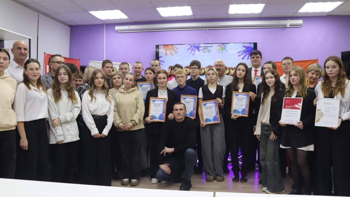 #ДоброФорум: Где рождаются искренние дела и креативные идеи.