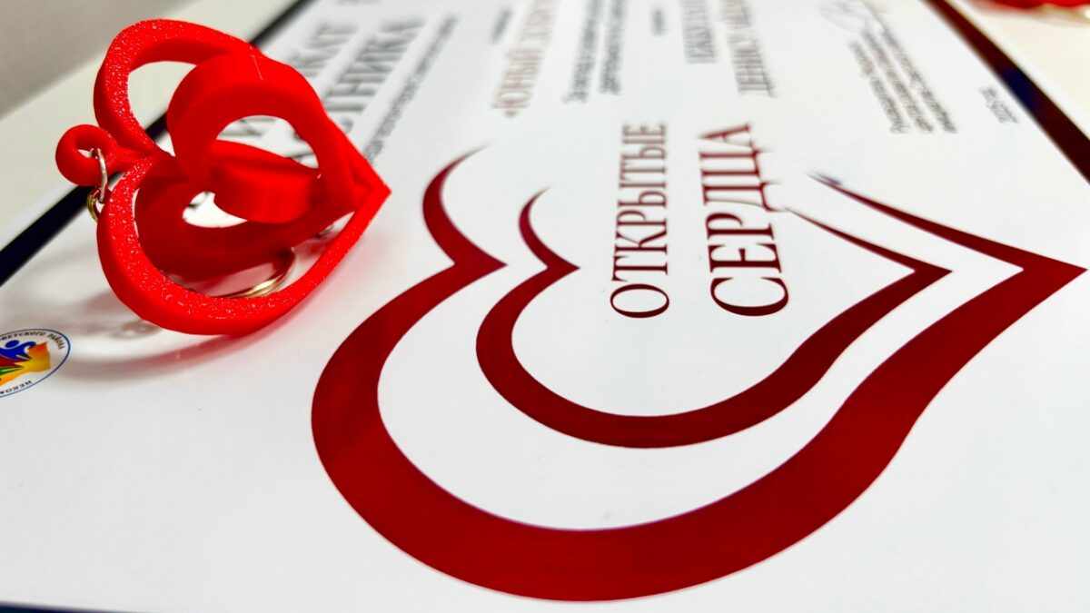 Сердце района: как волонтеры Советского отметили свой праздник