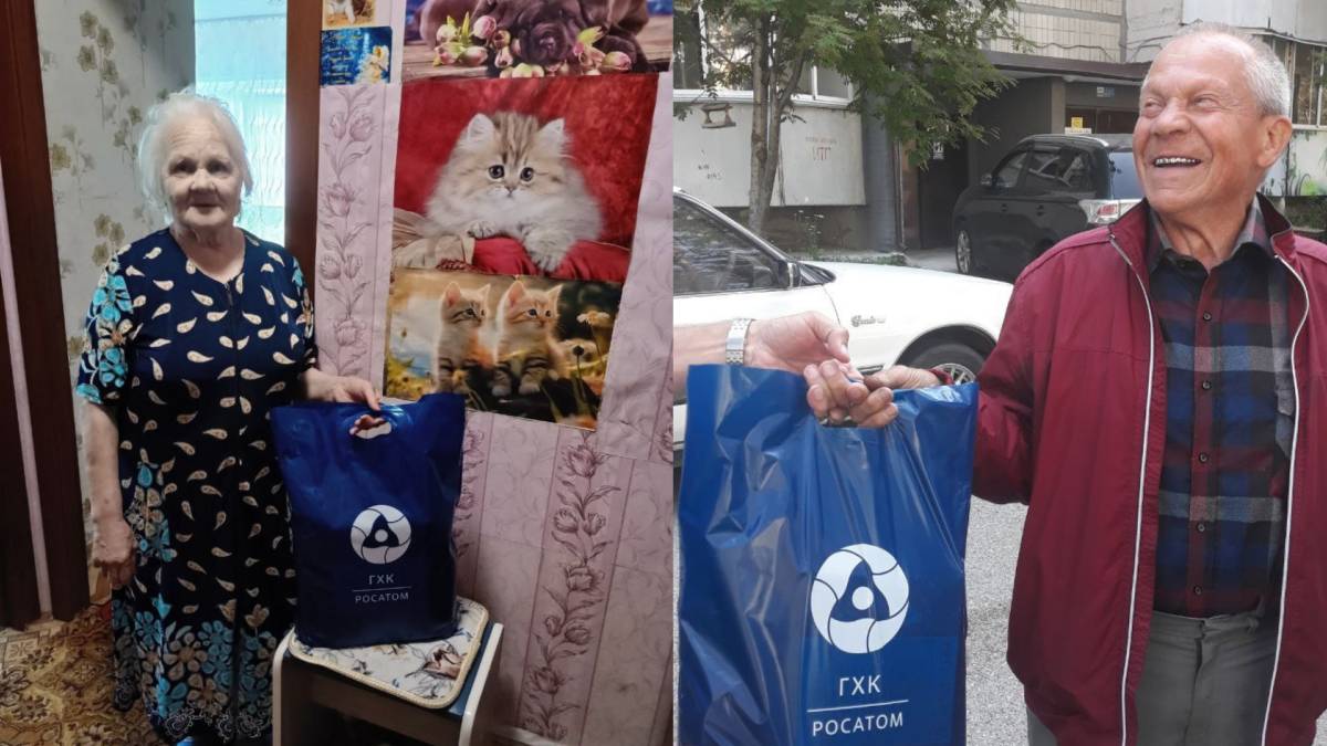 Помогать людям: добрая история сотрудницы ГХК