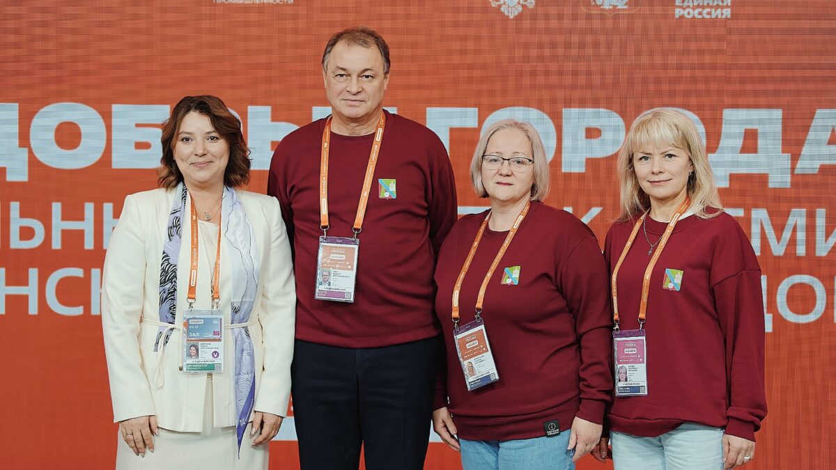 Коряжма готовится к старту программы «Территория добра – создаем будущее вместе»