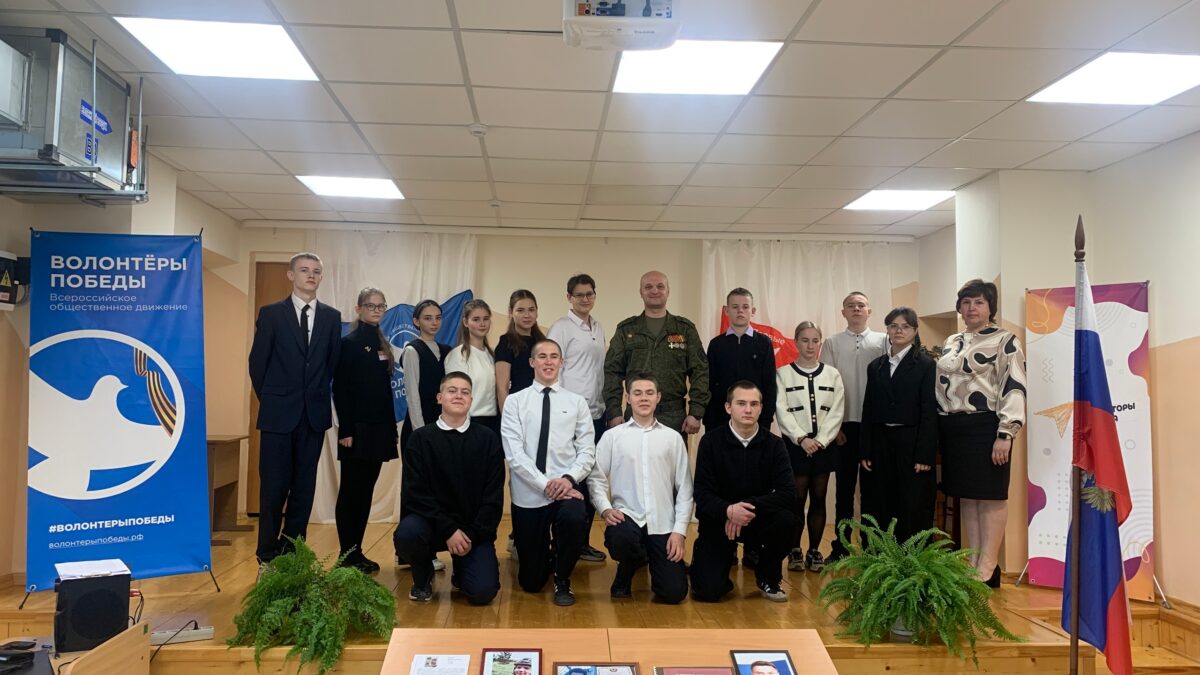 Диалог с героем