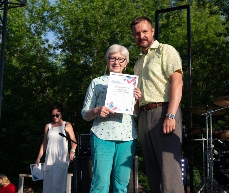 Волонтёры спасли на вокзале женщину, не умеющую читать