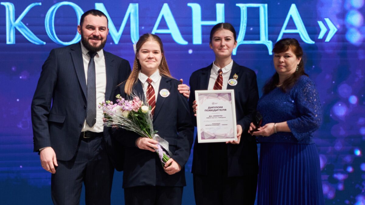 Лебедянский добровольческий отряд «Юность» МБОУ СОШ №2 стал победителем в конкурсе «Доброволец года»
