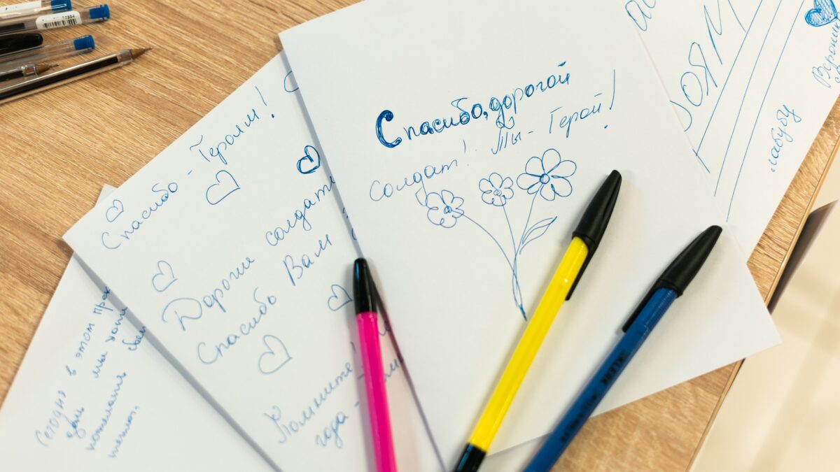 Сотни писем от сердца — Героям из «Маяка»