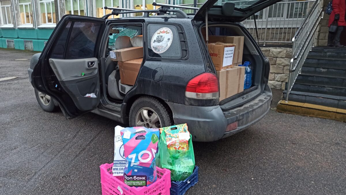 Подарки для детей Донбаса.