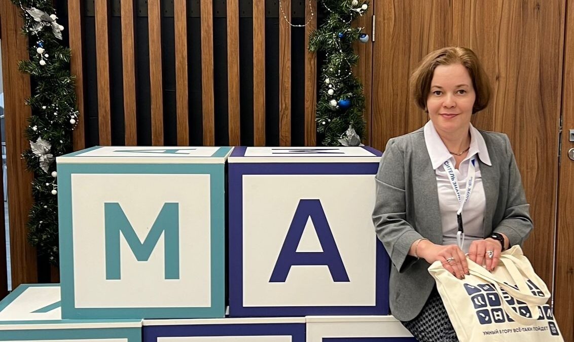 Центре знаний «Машук» прошло традиционное Всероссийское образовательное мероприятие «Родители…