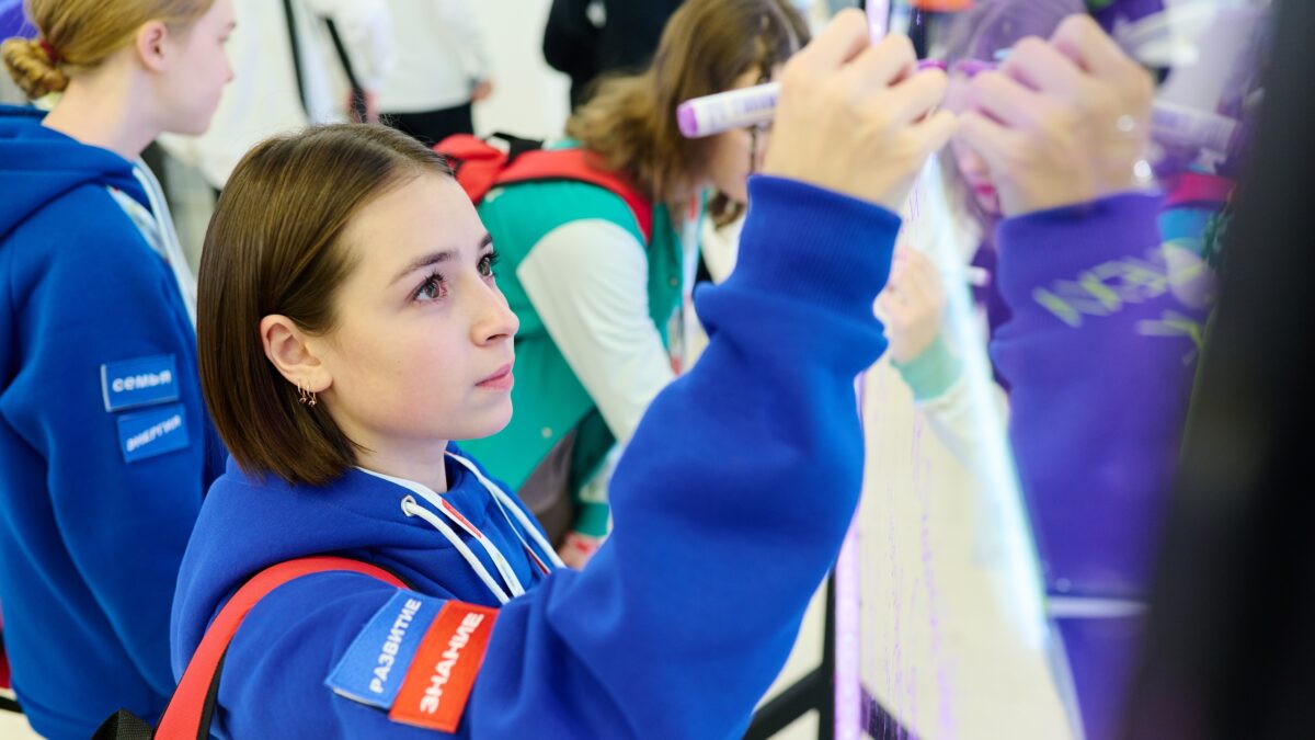 Стартовало народное голосование за молодёжную столицу России