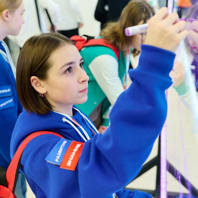 Стартовало народное голосование за молодёжную столицу России