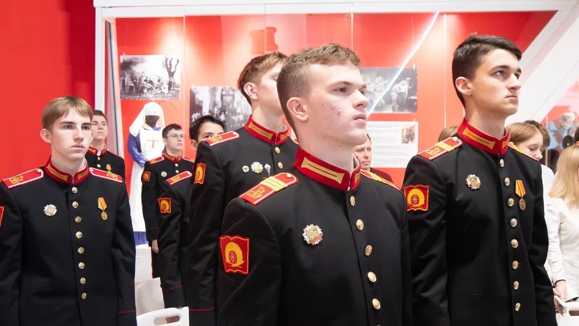 Всероссийский патриотический форум в Туле