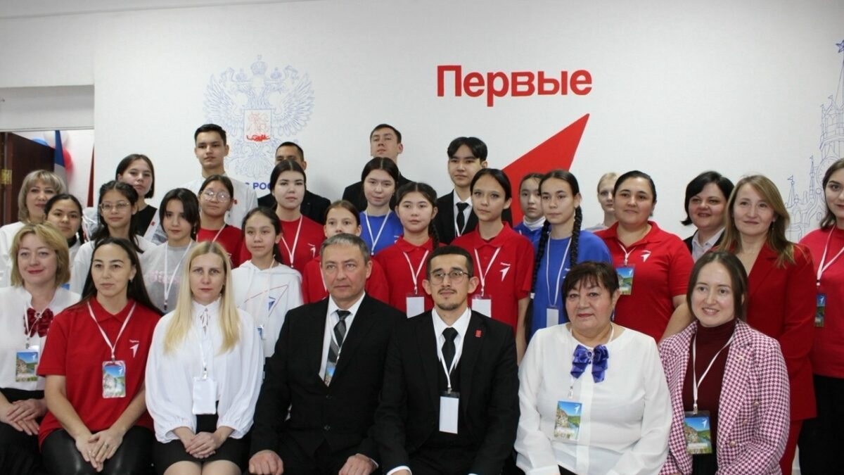 Открытие Центра Движения Первых в Салаватском районе