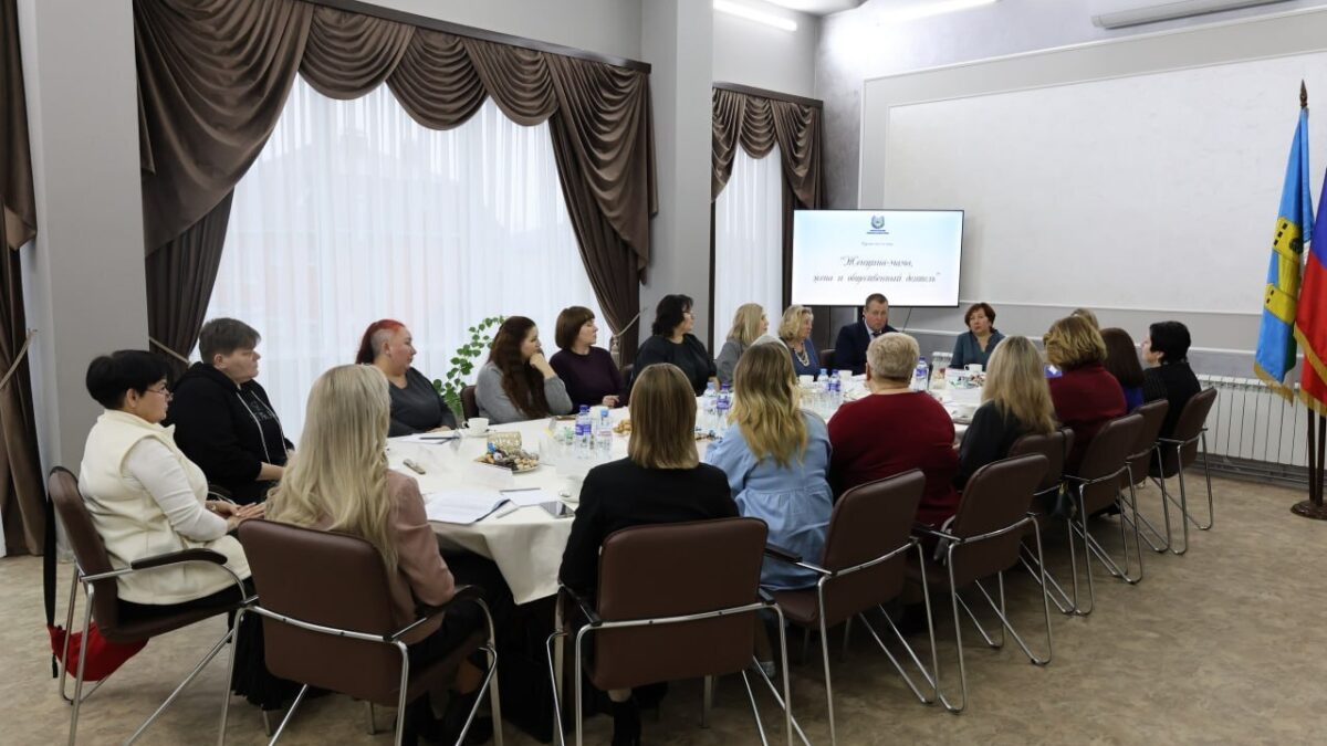 «Материнская мудрость и общественное служение»: круглый стол в Новоусманском районе