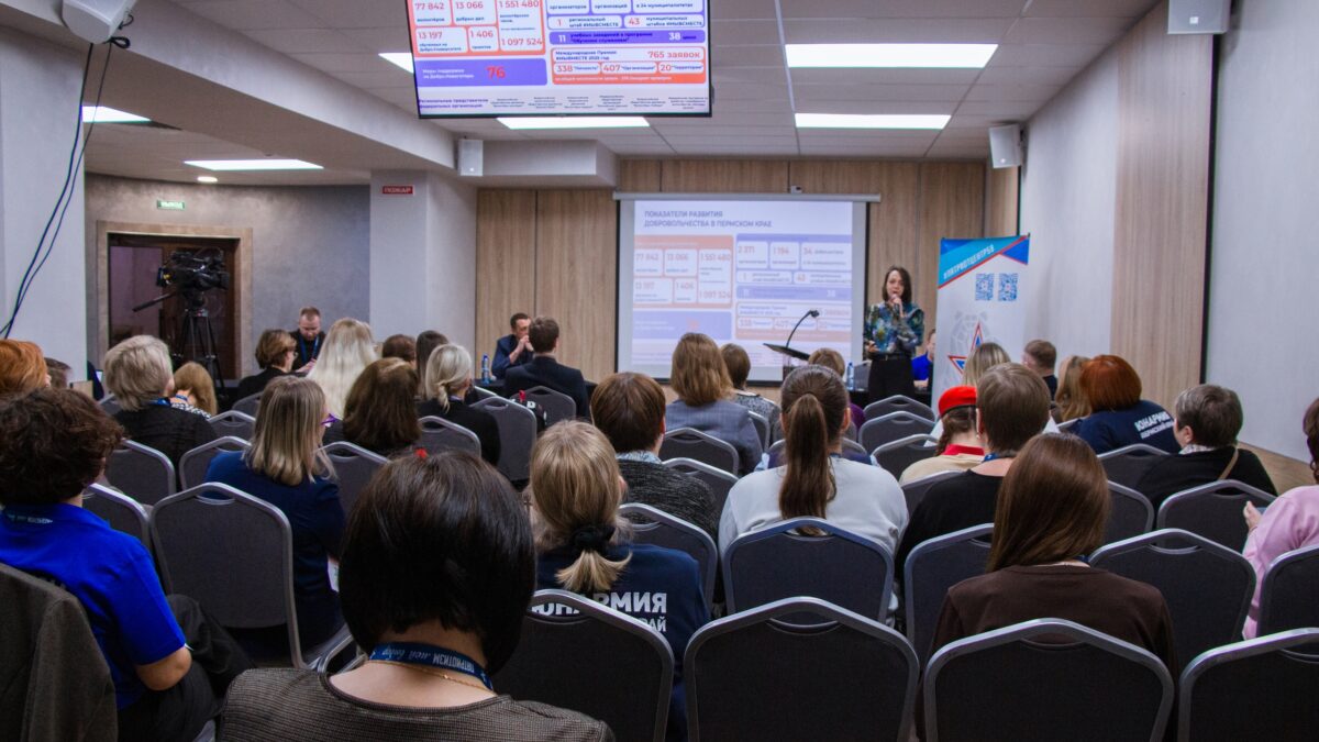 От школьных аудиторий до окружных форумов