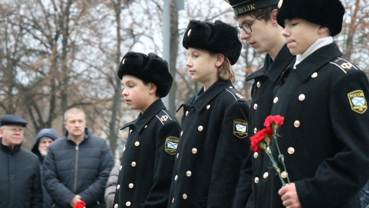 День Героев Отечества