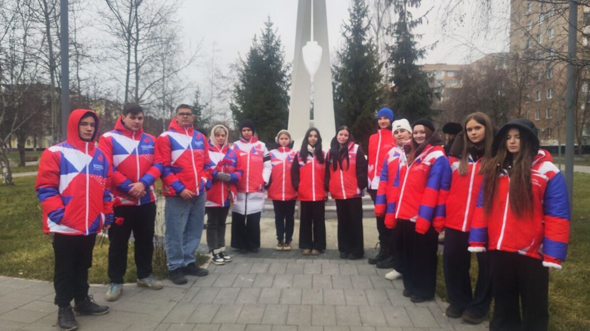 Совместное патриотическое мероприятие с доброцентром г.Ступино