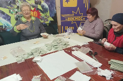 Помогаем бойцам СВО.