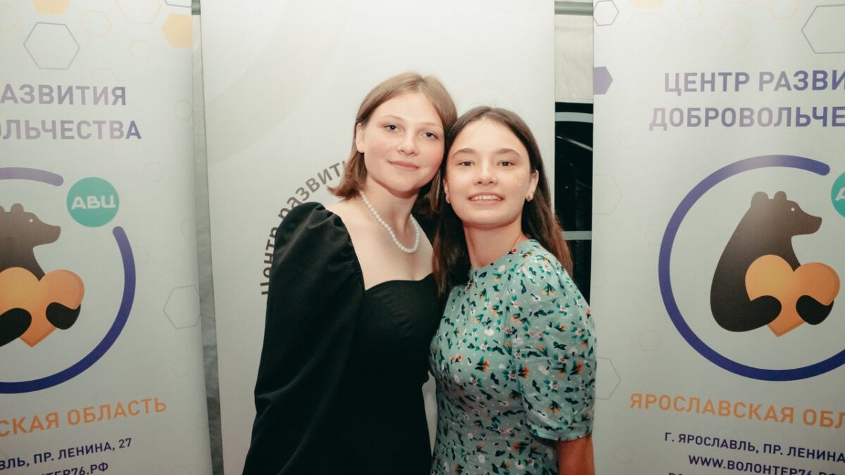 Виды мотивации волонтеров (альтуризм и эгоизм)