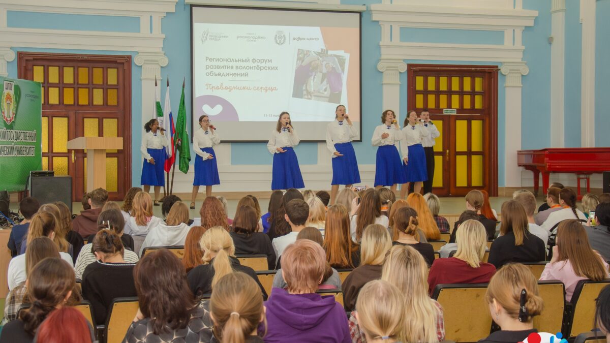 Пост благодарности🫶